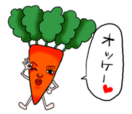 Talkative vegetables sticker #6027449