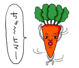 Talkative vegetables sticker #6027453
