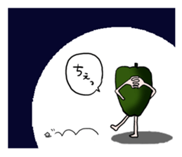 Talkative vegetables sticker #6027454