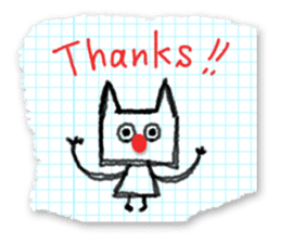 Thrown-out letters! sticker #6027848