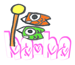 Carp-chan will have daily conversation sticker #6027865