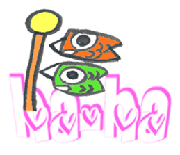 Carp-chan will have daily conversation sticker #6027865