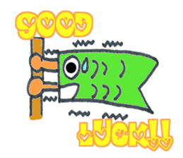 Carp-chan will have daily conversation sticker #6027891