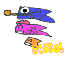 Carp-chan will have daily conversation sticker #6027897