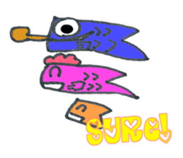 Carp-chan will have daily conversation sticker #6027897