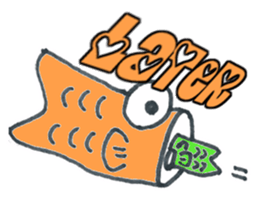 Carp-chan will have daily conversation sticker #6027900
