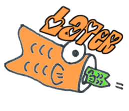 Carp-chan will have daily conversation sticker #6027900
