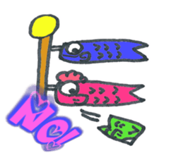 Carp-chan will have daily conversation sticker #6027901