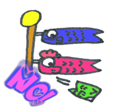 Carp-chan will have daily conversation sticker #6027901