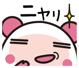 Every day of pink bear sticker #6027988