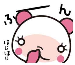 Every day of pink bear sticker #6027991