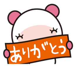 Every day of pink bear sticker #6027993