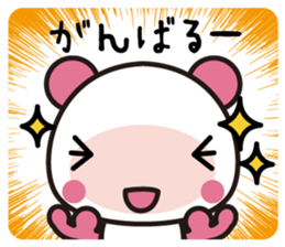 Every day of pink bear sticker #6027994