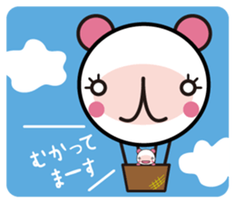 Every day of pink bear sticker #6027996