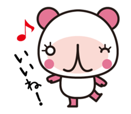 Every day of pink bear sticker #6028004