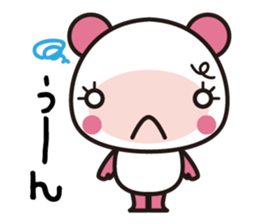 Every day of pink bear sticker #6028005