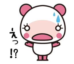 Every day of pink bear sticker #6028010