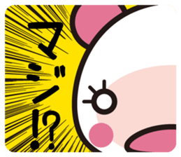 Every day of pink bear sticker #6028011