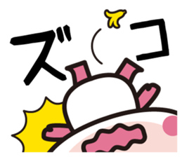 Every day of pink bear sticker #6028012