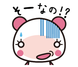 Every day of pink bear sticker #6028014