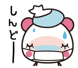 Every day of pink bear sticker #6028016