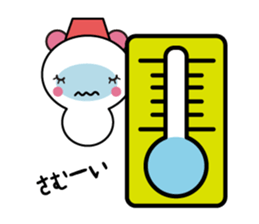 Every day of pink bear sticker #6028021