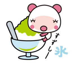 Every day of pink bear sticker #6028023