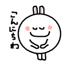 Rabbit+cat sticker #6028268