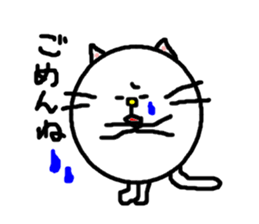 Rabbit+cat sticker #6028270