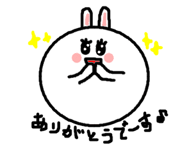 Rabbit+cat sticker #6028272