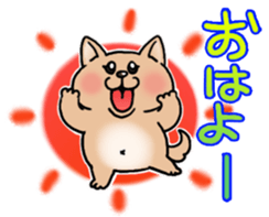 Daily life of Coco and Lily sticker #6028304