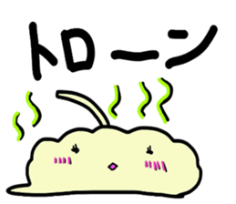 Chillin Fuwatagashi sticker #6028346