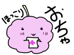 Chillin Fuwatagashi sticker #6028351