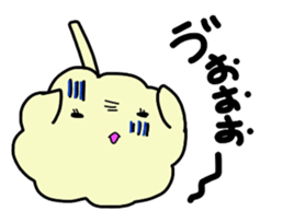 Chillin Fuwatagashi sticker #6028352