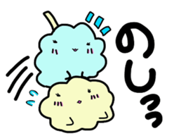 Chillin Fuwatagashi sticker #6028354