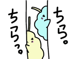 Chillin Fuwatagashi sticker #6028358