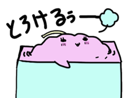 Chillin Fuwatagashi sticker #6028364