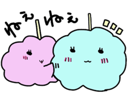 Chillin Fuwatagashi sticker #6028367