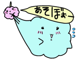 Chillin Fuwatagashi sticker #6028368