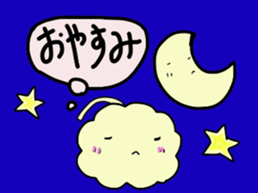 Chillin Fuwatagashi sticker #6028380