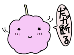 Chillin Fuwatagashi sticker #6028381