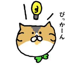 Kin's friends sticker #6028424