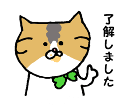 Kin's friends sticker #6028426