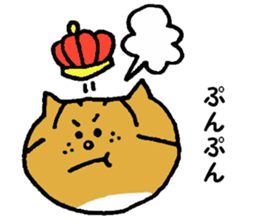 Kin's friends sticker #6028430