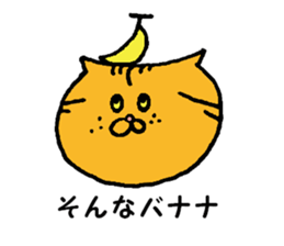 Kin's friends sticker #6028436