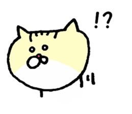 Kin's friends sticker #6028443