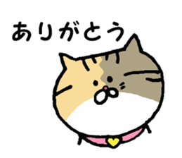 Kin's friends sticker #6028444