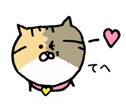 Kin's friends sticker #6028445