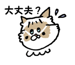 Kin's friends sticker #6028449