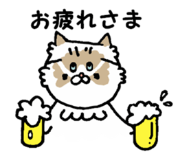 Kin's friends sticker #6028450